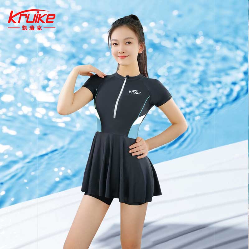 凯瑞克NS女士连体裙式泳衣系列保守遮肉防走光连体运动泳衣泳装