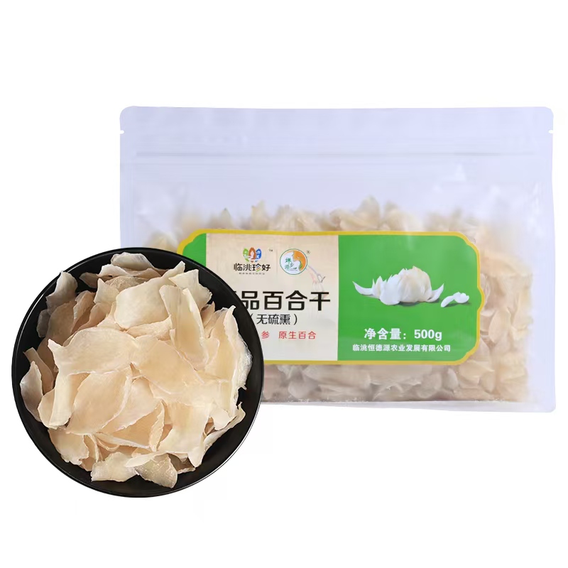 精品无硫熏大片百合干可用于煮粥煲汤