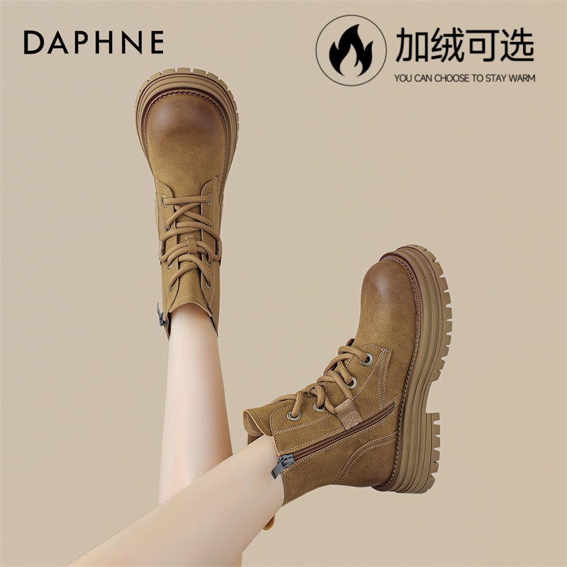 达芙妮复古粗跟大黄靴女加绒保暖2026新款冬季百搭防滑厚底马丁靴