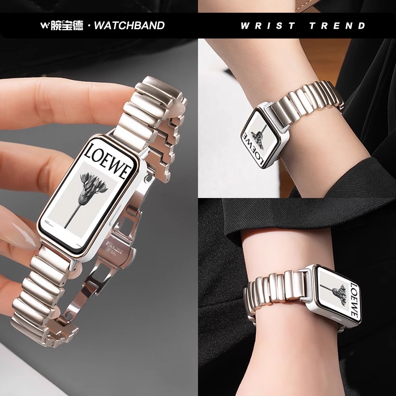 适用华为手环10表带不规则金属腕带新品锌合金女生春夏季表链