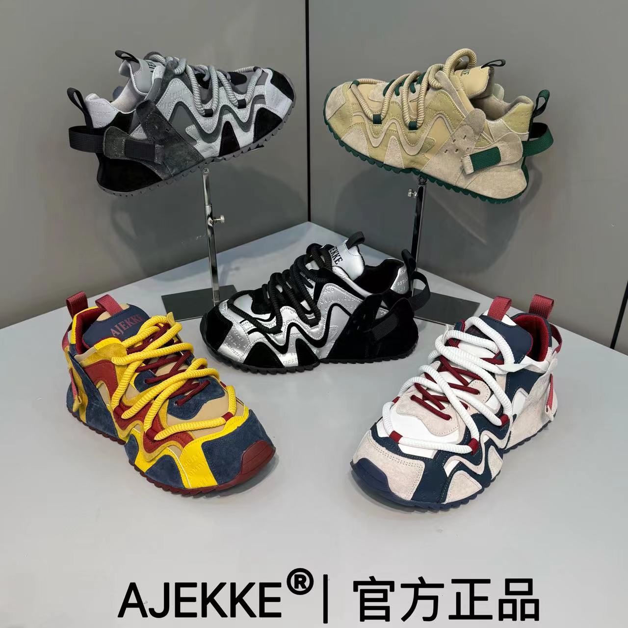 2025 男士运动时尚青春小众舒适百搭日常高端潮流潮鞋（皮鞋尺码）