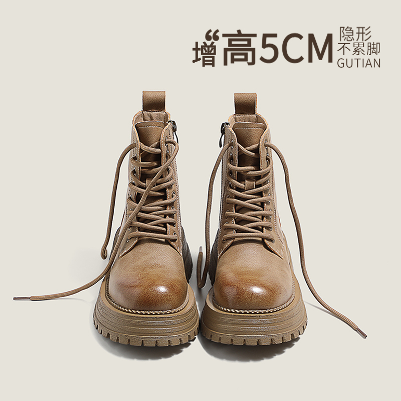 厚底增高加绒马丁靴女款2025秋季新款靴子网红爆款英伦风粗跟短靴