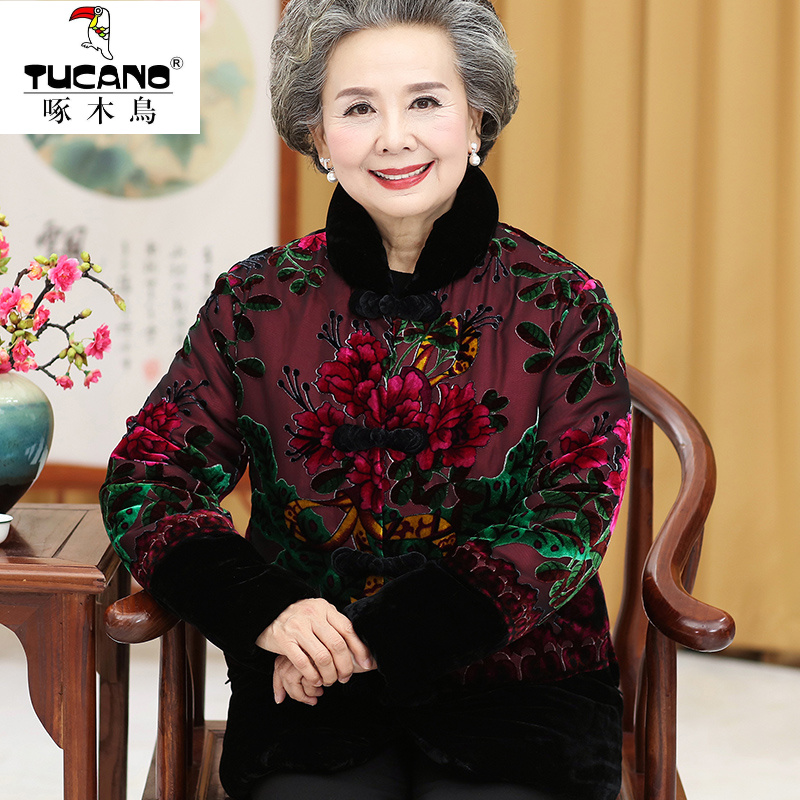 啄木鸟金丝绒棉衣妈妈冬装外套中老年人女唐装棉服老人棉袄套装奶