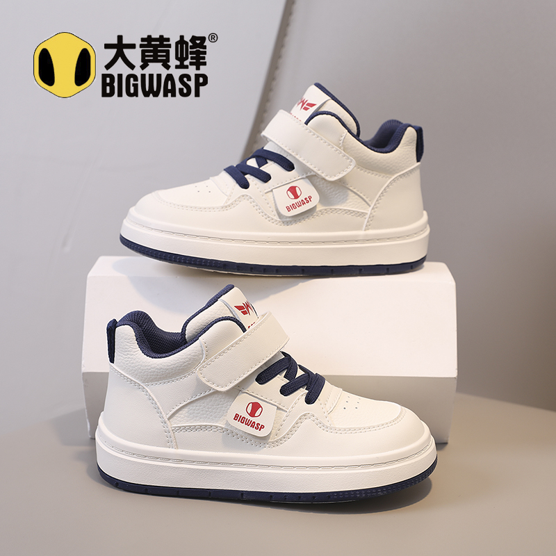 大黄蜂儿童中高帮板鞋2025秋季新款软底男女童鞋子运动休闲童鞋潮