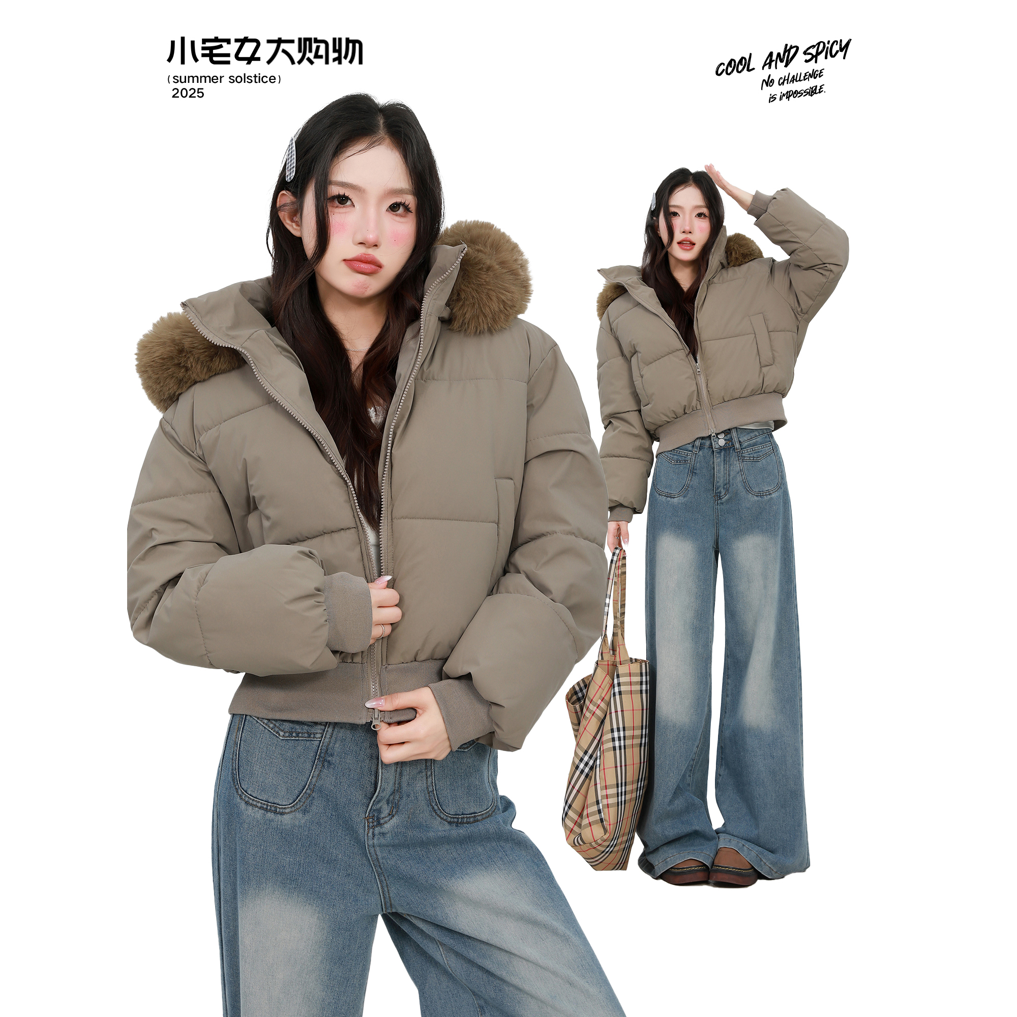 ZEENI 超好看冬装厚外套连帽拉链棉服女冬季小个子短款棉衣上衣