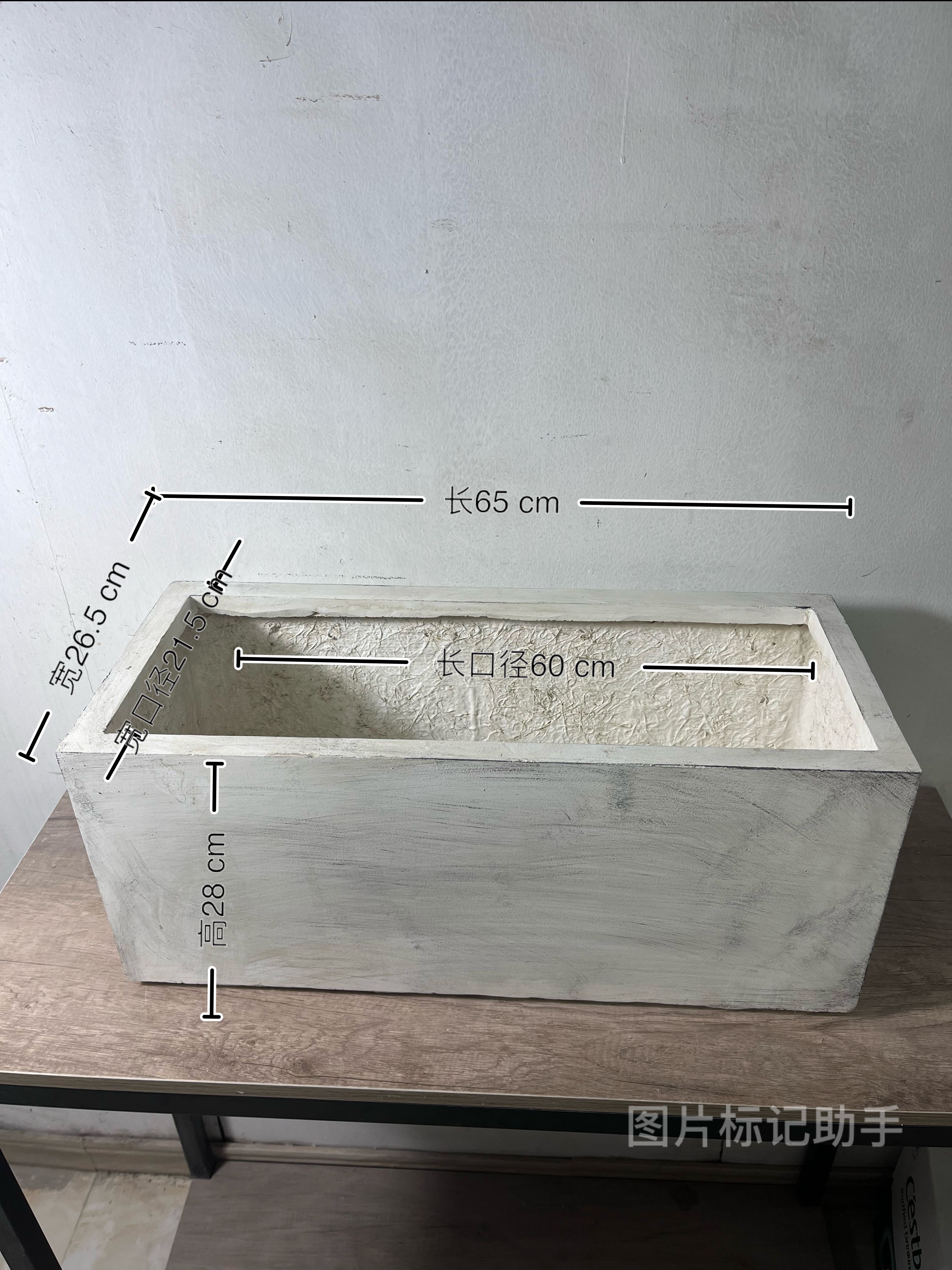 长方形镁泥马槽式花盆适合室内外阳台庭院种植绿植使用