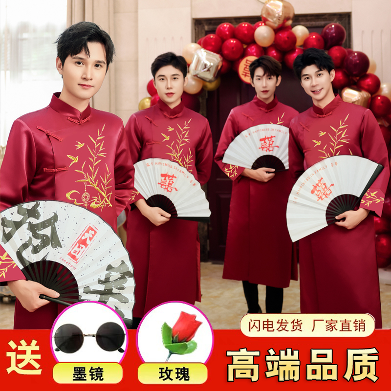 新中式伴郎服兄弟团装2025新款夏结婚礼服接亲唐装长袍大褂马褂男
