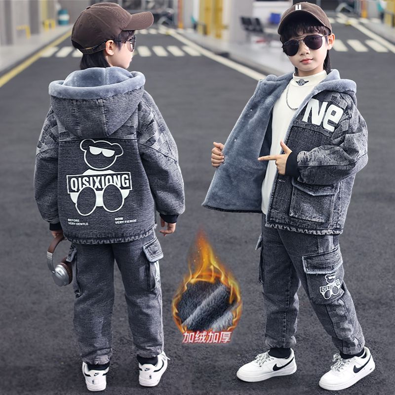 童泰【断码】儿童加绒套装男童冬装2025冬季新款中大童男孩加厚牛仔