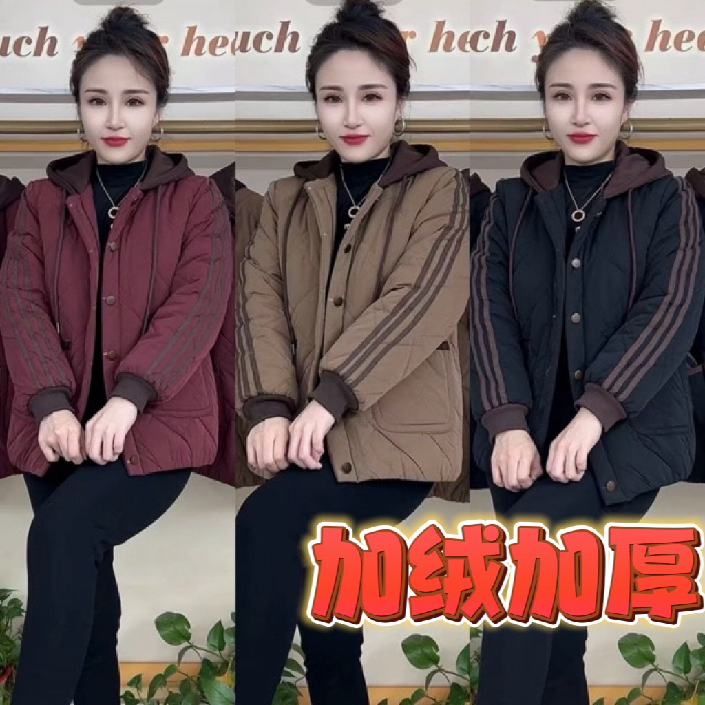 中老年妈妈加绒加厚冬季短款连帽棉服保暖宽松休闲女装外套洋气