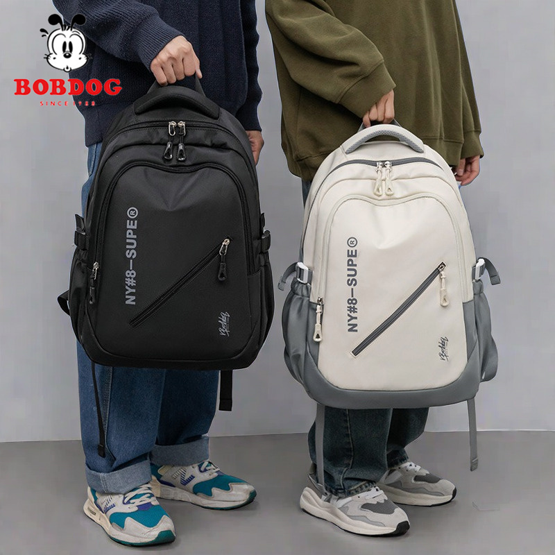 巴布豆大容量书包45-6年级男女孩护脊减负超轻小学初高中生防水包