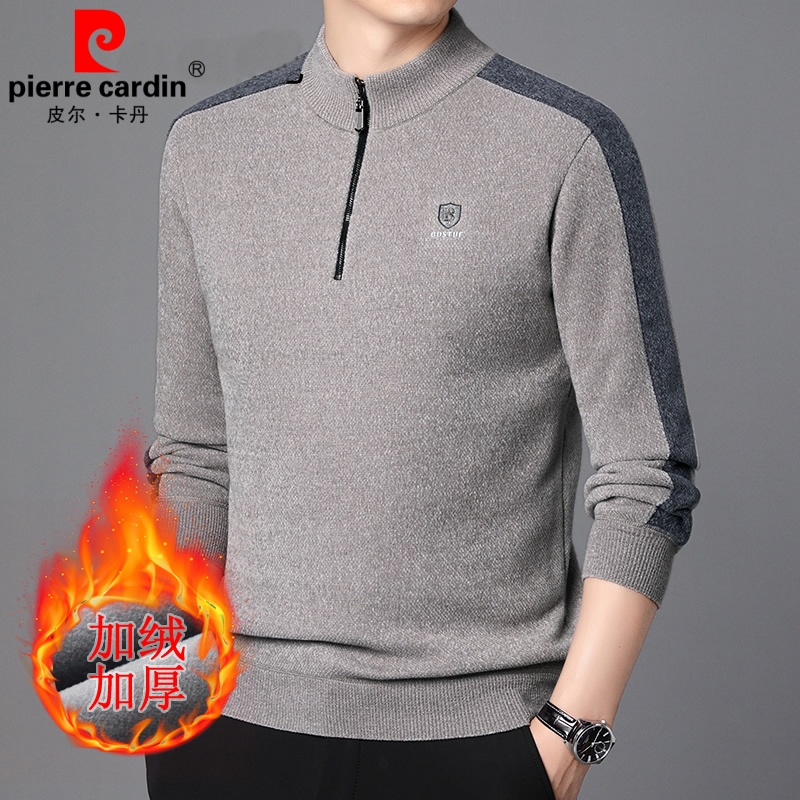 皮尔卡丹冬季加绒加厚保暖百搭男士拉链半高领套头针织休闲卫衣