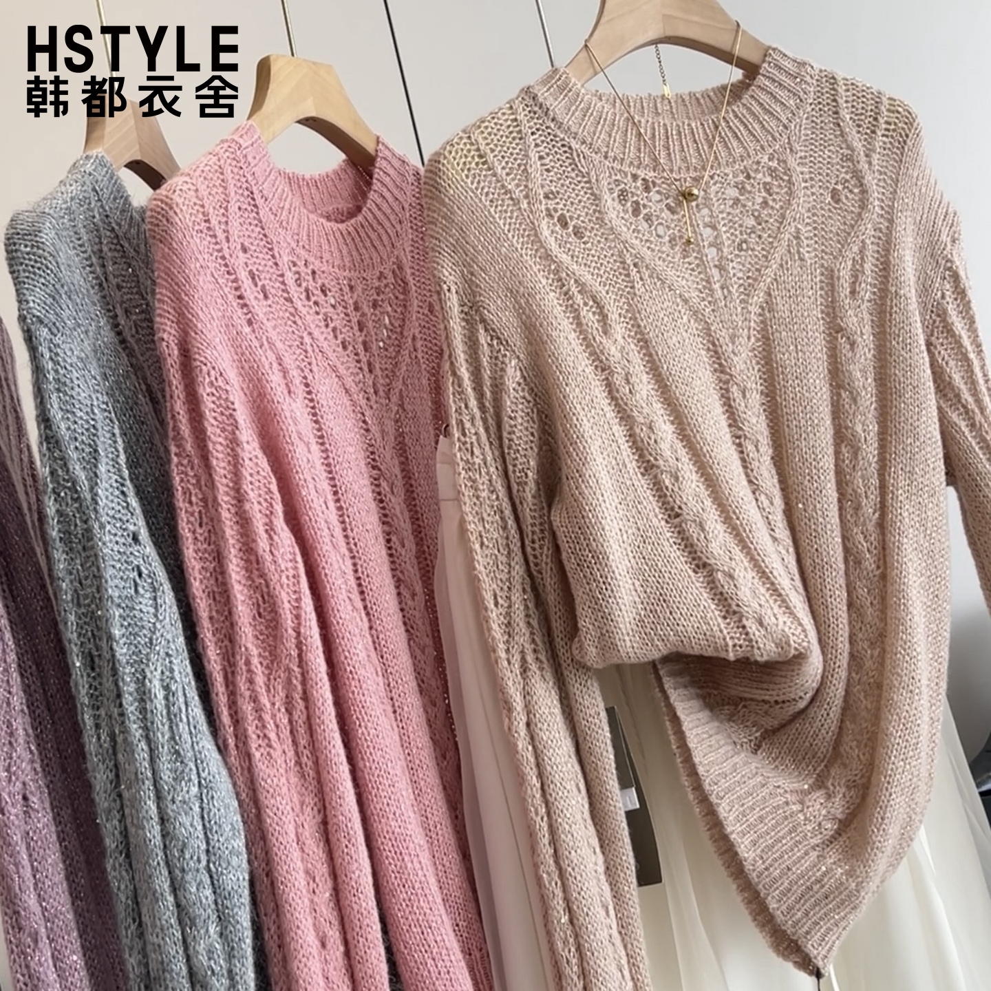 圆领亮片镂空针织衫女设计感小众时髦套头毛衣秋季新款