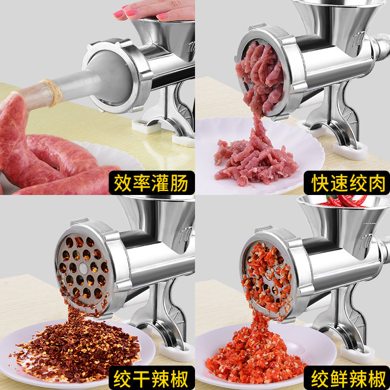 【西藏新疆包邮】家用绞肉灌肠绞蒜磨辣椒机器大号碎肉绞肉机
