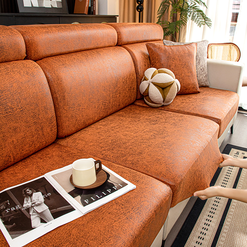 仿真皮防水隔尿防猫抓不沾毛易打理四季通用沙发套罩全包沙发盖布