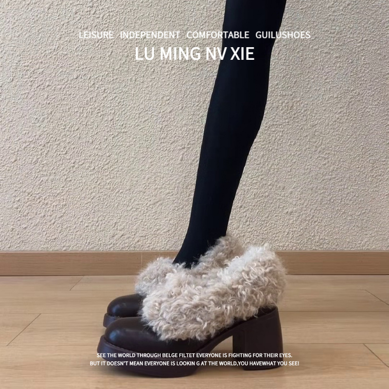 羊皮版~2025秋冬新款时尚小众圆头粗跟加绒保暖毛毛鞋女款小皮鞋