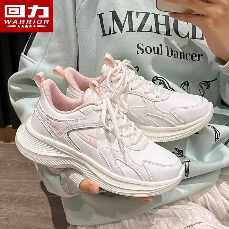 回力运动鞋女2025年新款秋季女鞋软底轻便防滑厚底跑步减震休闲鞋