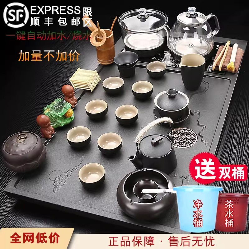 整块石头茶盘套装全自动底部上水一体茶具家用人造乌金石茶台整套