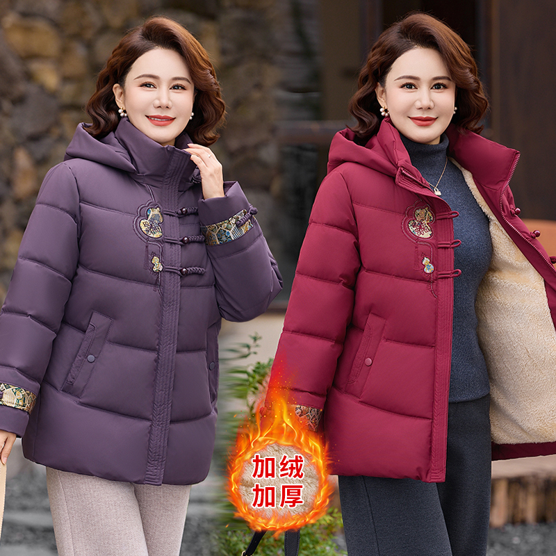 洋气加绒连帽棉袄中老年妈妈新款冬季棉衣外套棉服加厚冬装大码