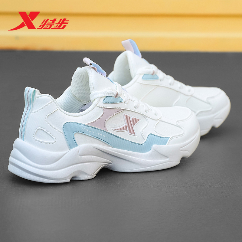 特步女鞋官方正品秋季皮面防水休闲鞋女款百搭老爹鞋运动鞋子跑鞋