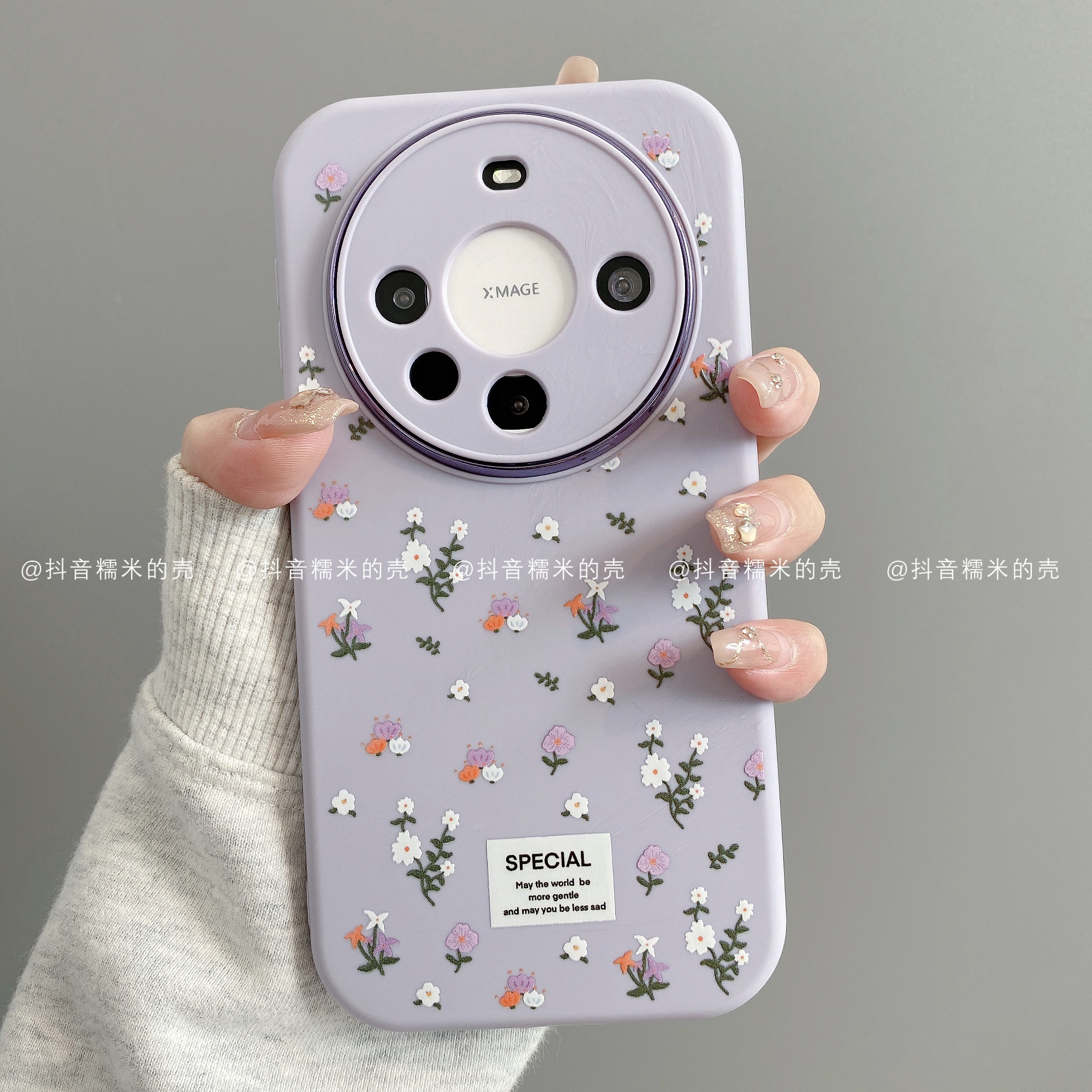 小胖妹适用华为mate70pro/60/50/40/30苹果16pro小米手机壳款碎花