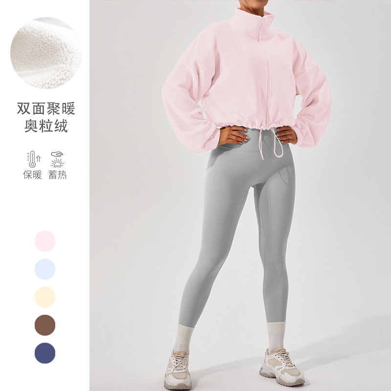 加绒瑜伽外套健身服运动休闲上衣长袖紧身短款加厚女秋冬修身保暖