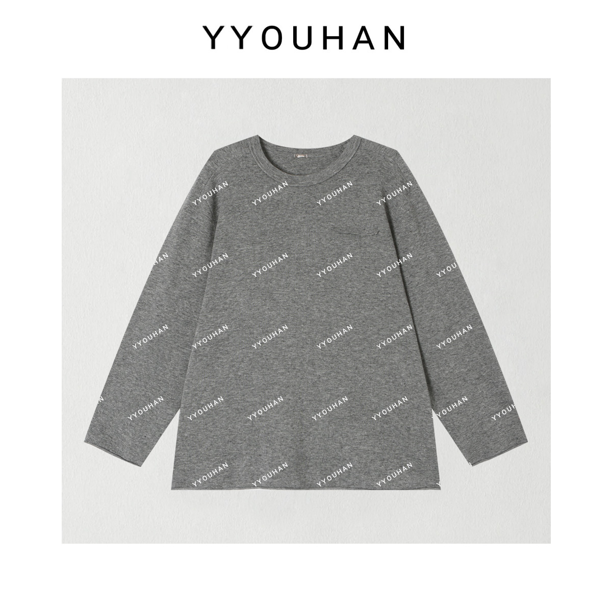 YYOUHAN 2025秋款【穿搭主力】卷边设计长袖时尚针织T恤 2509C5904