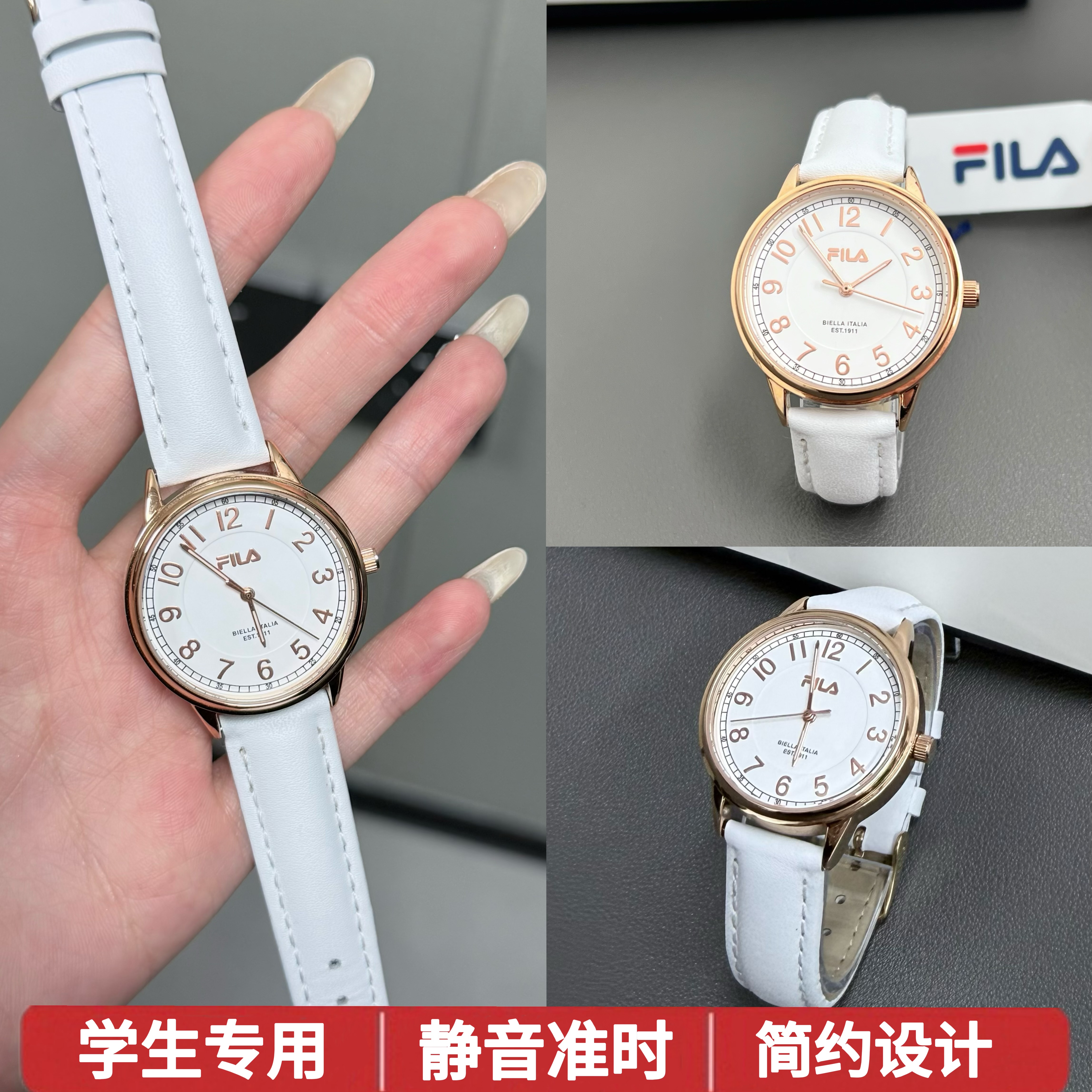 FILA/斐乐手表男女同款指针气质百搭ins表带静音走时简约运动风