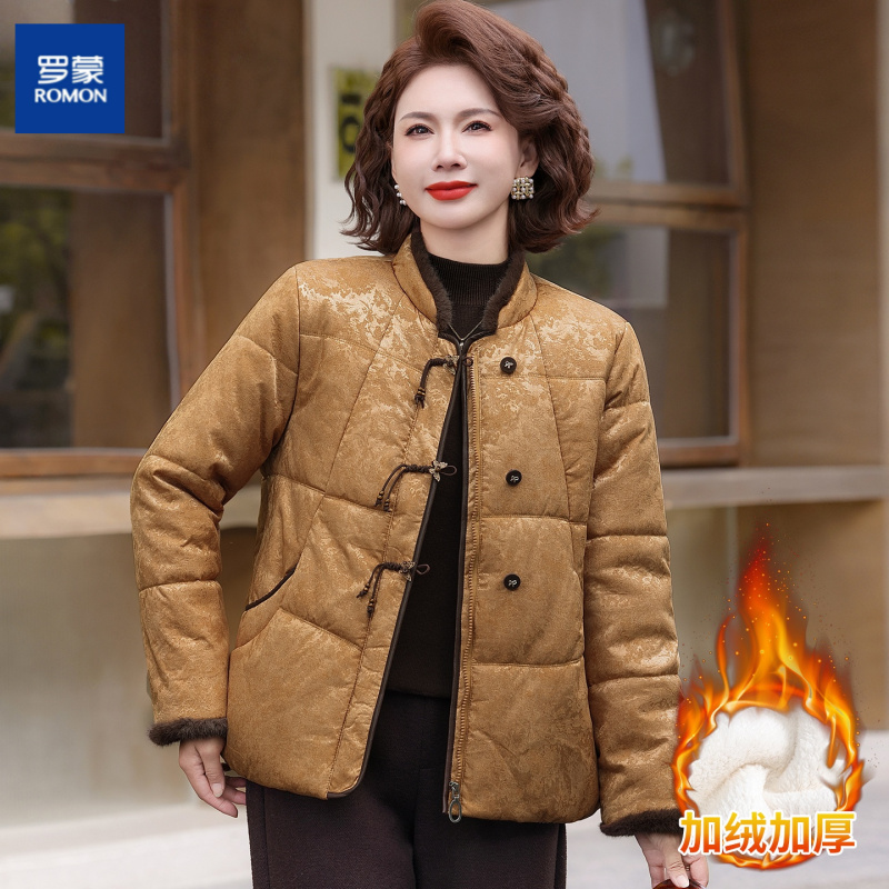 罗蒙新中式妈妈冬装加绒加厚棉服外套中老年人棉袄女秋冬保暖棉衣