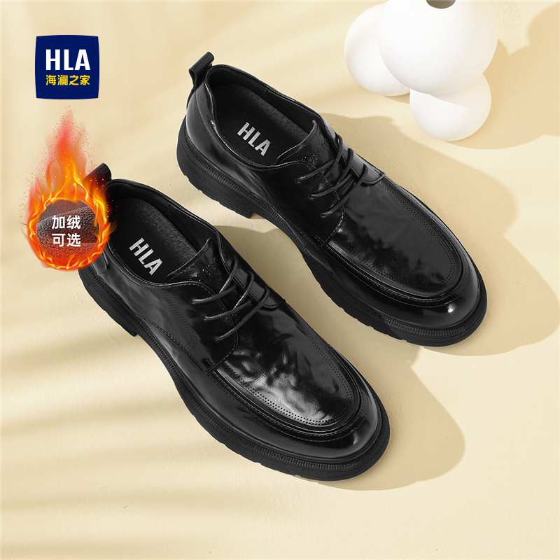 HLA/海澜之家男鞋2025新款秋冬经典休闲皮鞋厚底增高英伦风德比鞋
