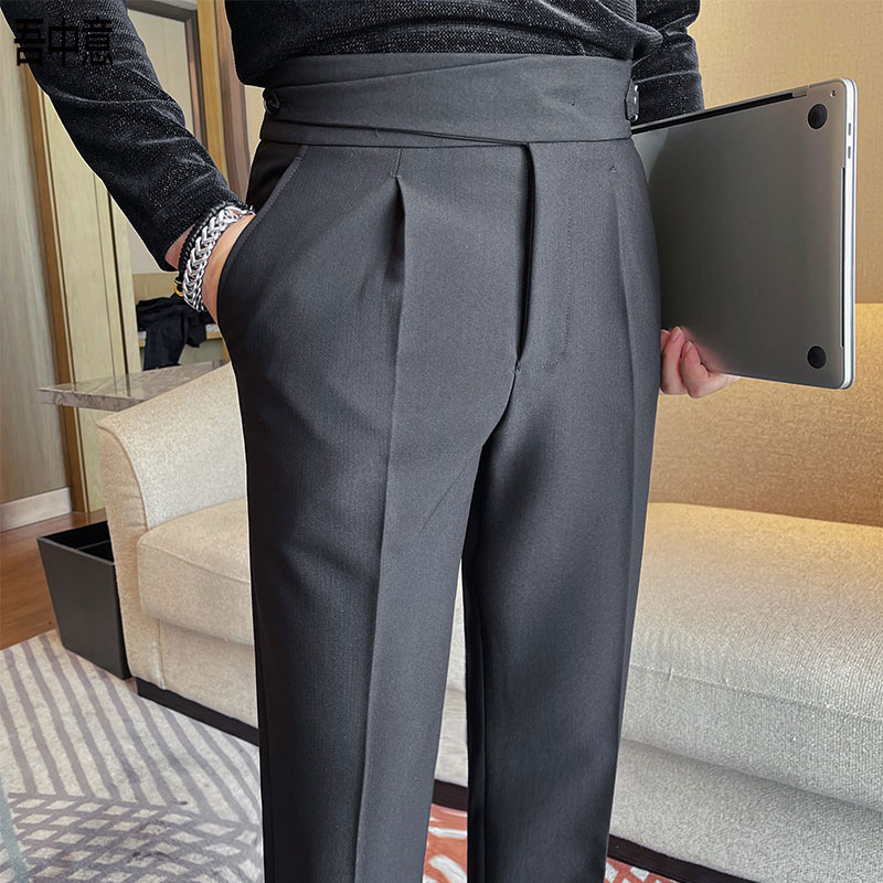 那不勒斯高腰西裤男长裤春秋商务正装西装裤时尚百搭直筒垂感裤子