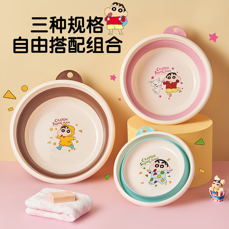 卡通加厚折叠盆便携式旅行家用伸缩洗脸盆儿童洗屁屁学生宿舍洗衣