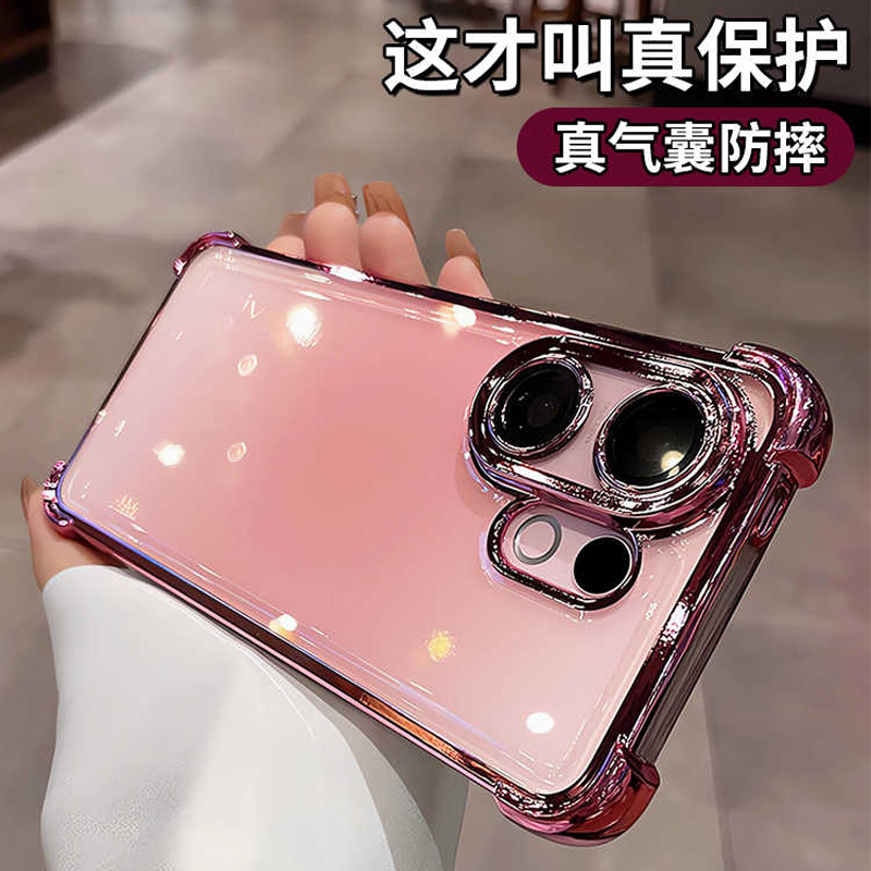 超防摔适用vivos30手机壳新款s20透明promini高级感19pro镜头全包