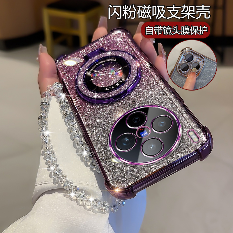 适用vivox300手机壳新款创意防摔V2509A网红闪粉支架viv0X300全包