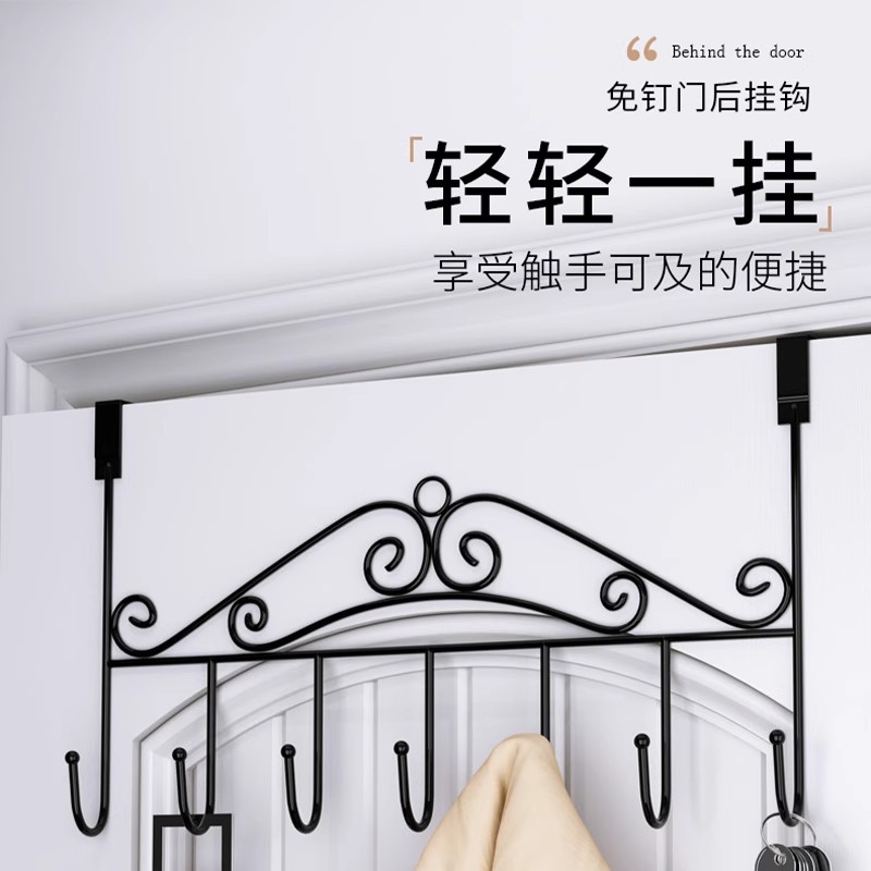 门后挂钩免打孔墙上挂衣架挂钩门上挂架壁挂子强力无痕衣服帽衣钩