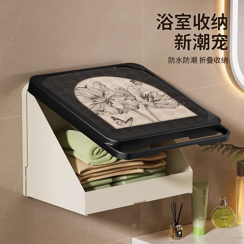 法式艺术浴室壁画折叠收纳柜可挂毛巾浴室放衣服神器壁挂式置物架
