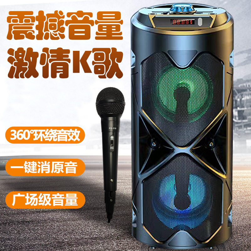 送话筒【西藏包邮】户外蓝牙音箱重低音炮便捷式麦克风K歌音响喇叭