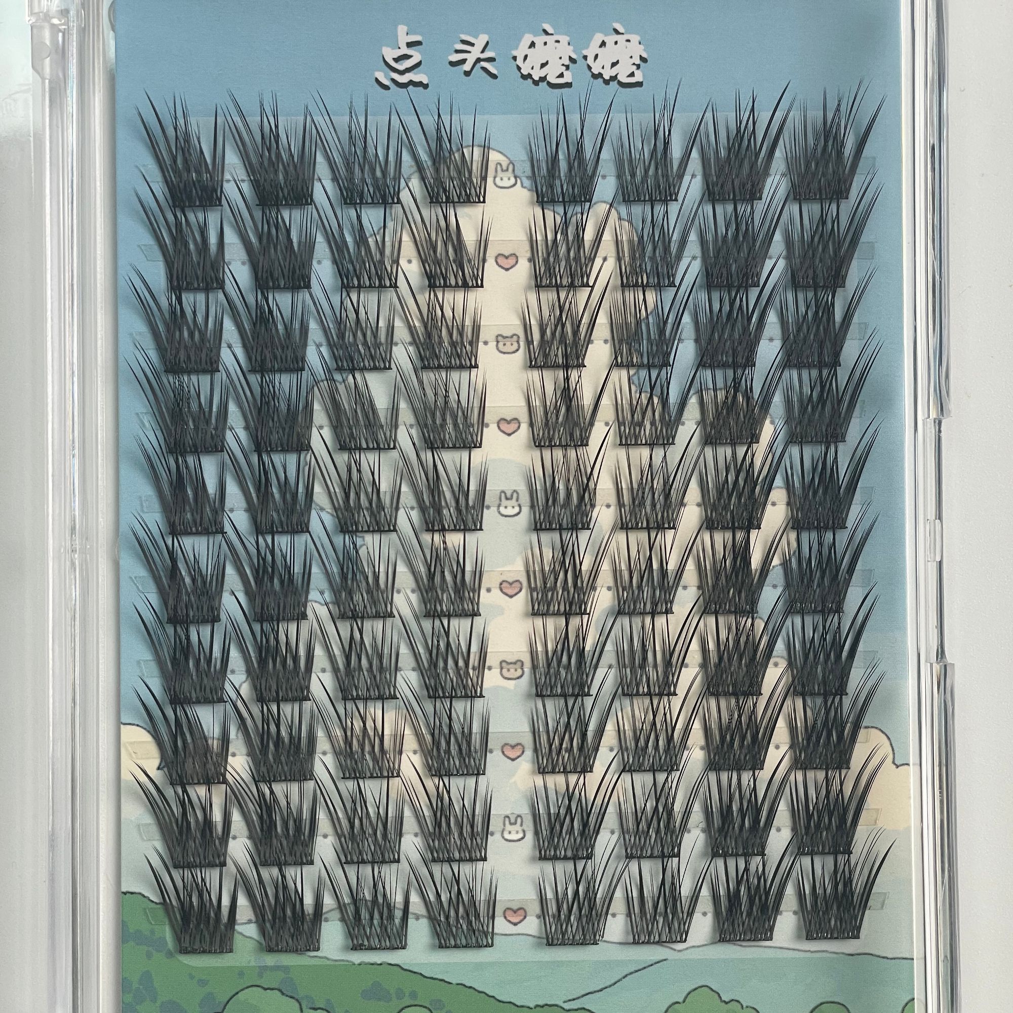 加浓版小皮宝眼尾婴儿弯睫毛巴斯夫柔软软下垂感