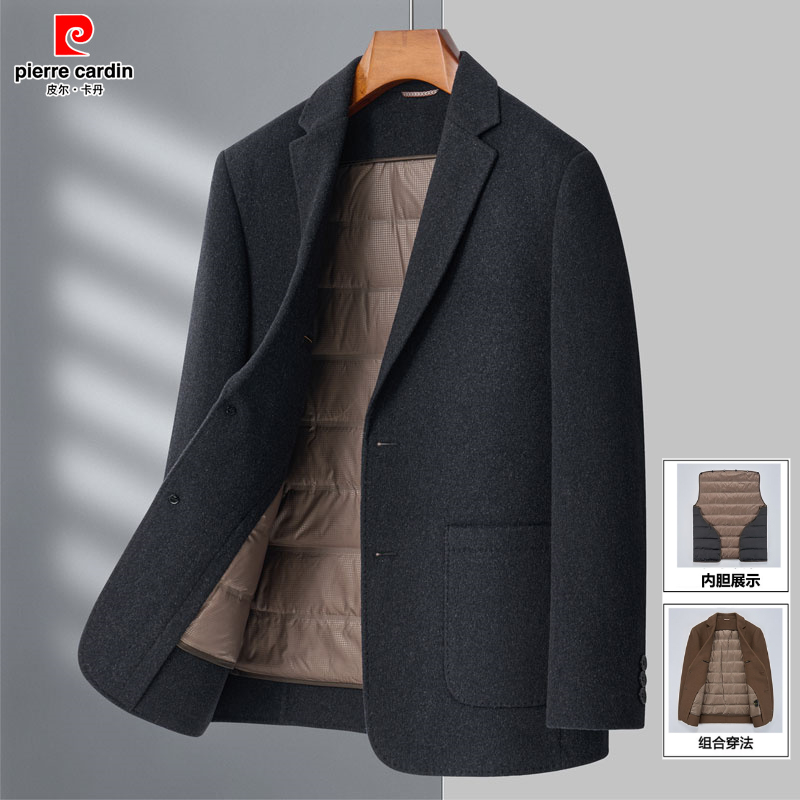 皮尔卡丹加厚西服男双面呢羊毛男士西中年毛呢商务可拆卸内胆外套