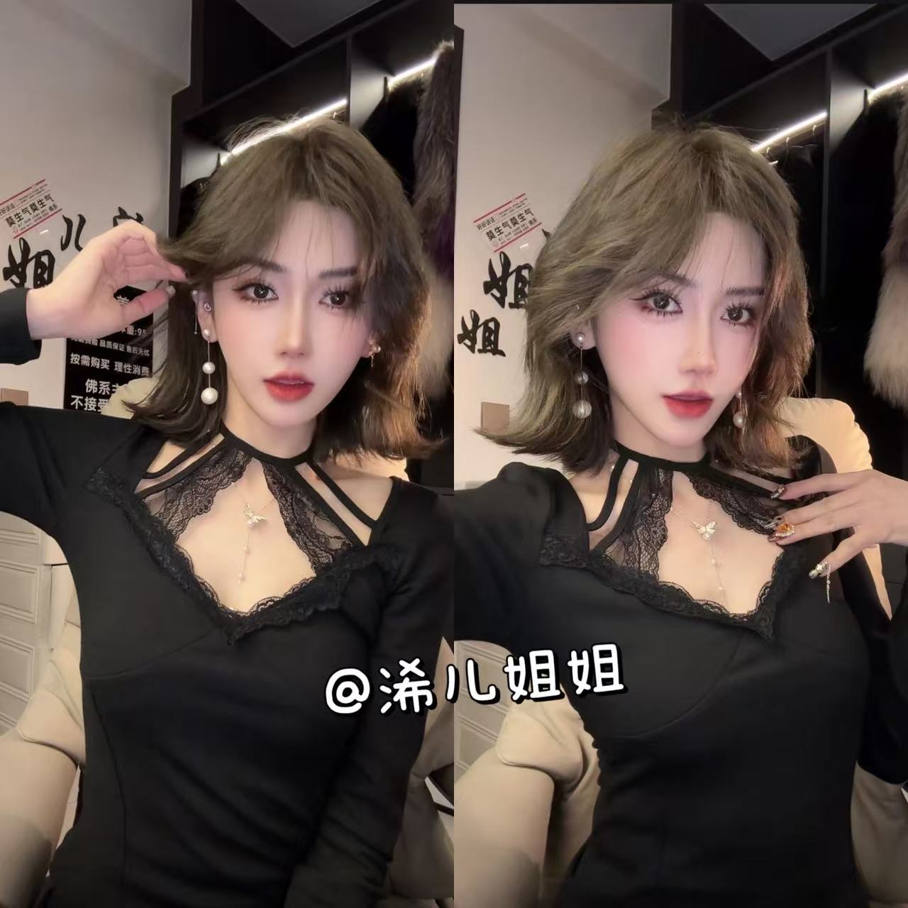 蕾丝挂脖v领磨毛上衣