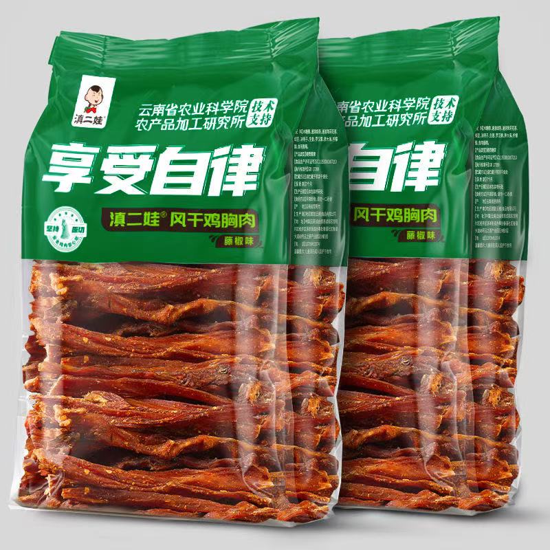 农科院风干鸡肉干鸡胸肉条减低耐嚼卡脂休闲解馋食品零食即食健身