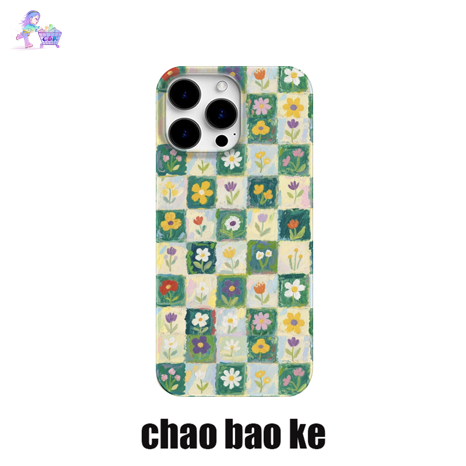 格子小花手机壳适用于iphone16promax苹果15pro华为mate小米14/13