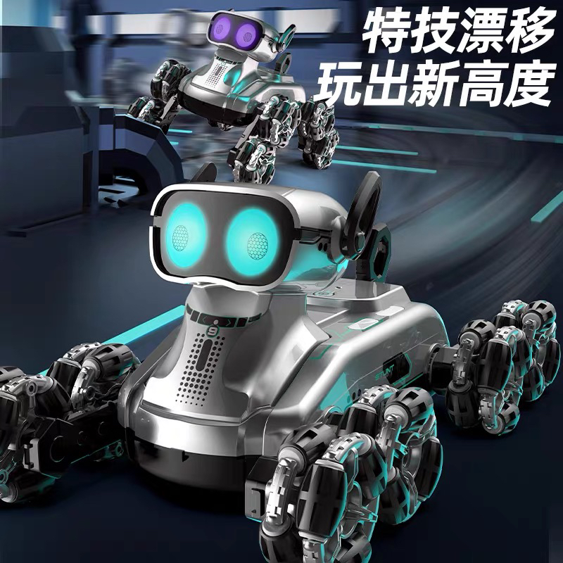 智能遥控机器狗儿童遥控车玩具手势感应机械宠物狗小男孩生日礼物
