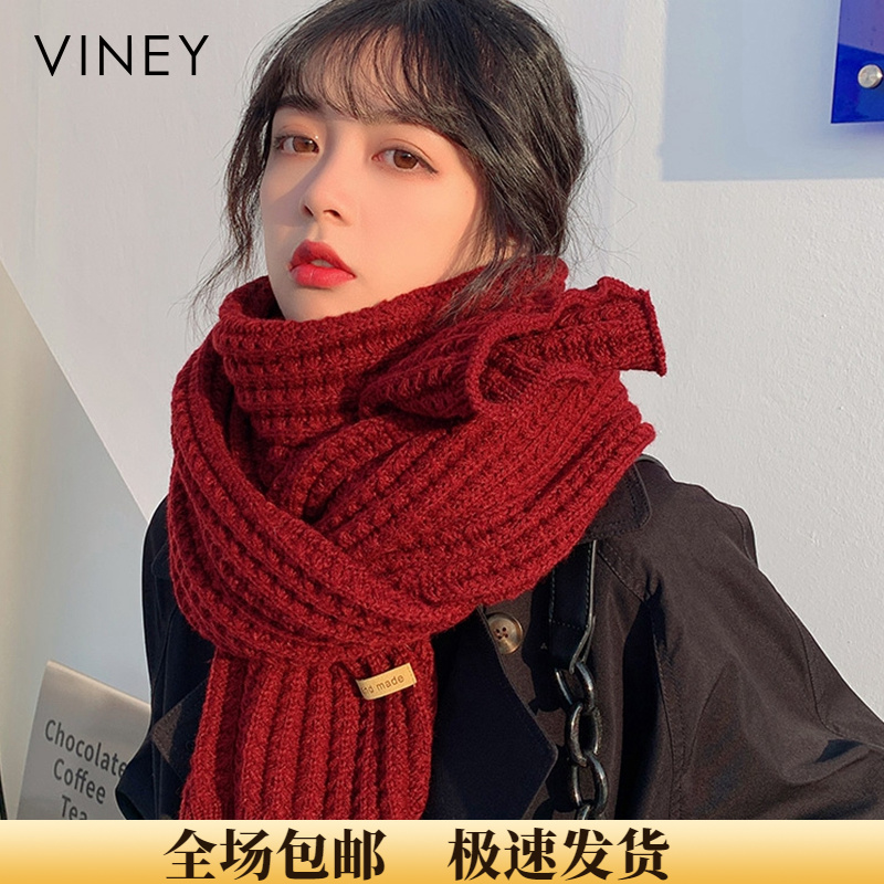 Viney围巾女款冬季新款时尚风红色保暖围脖生日元旦礼物送女生