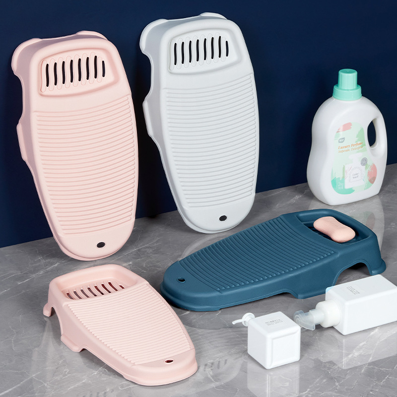 加厚小洗衣服的防滑洗衣板家用洗衣盆塑料洗衣搓板宿舍新式