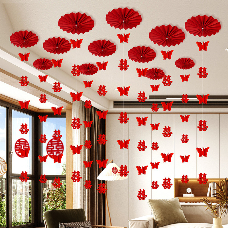 2025新款婚房布置套装男女方高级感客厅卧室喜字挂件吊顶拉花装饰