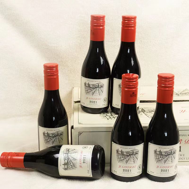 法国原酒15度晚安小酒睡前187m1*6整箱小瓶红酒法干红葡萄酒红酒