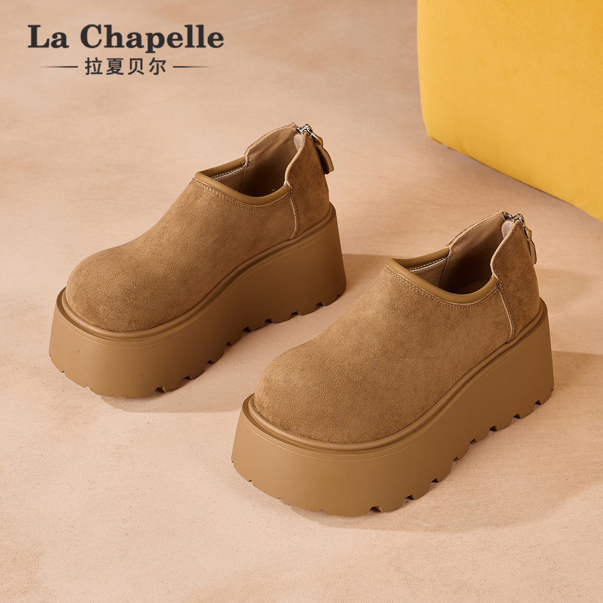 拉夏贝尔勃肯鞋女2025春小个子增高乐福鞋高级感女鞋后拉链软单鞋