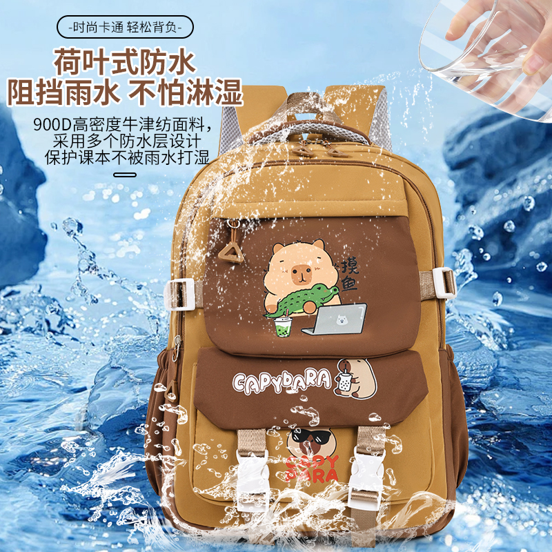 卡通动物双肩包防水法式港风线条一至六年级书包欧若风多口袋背包