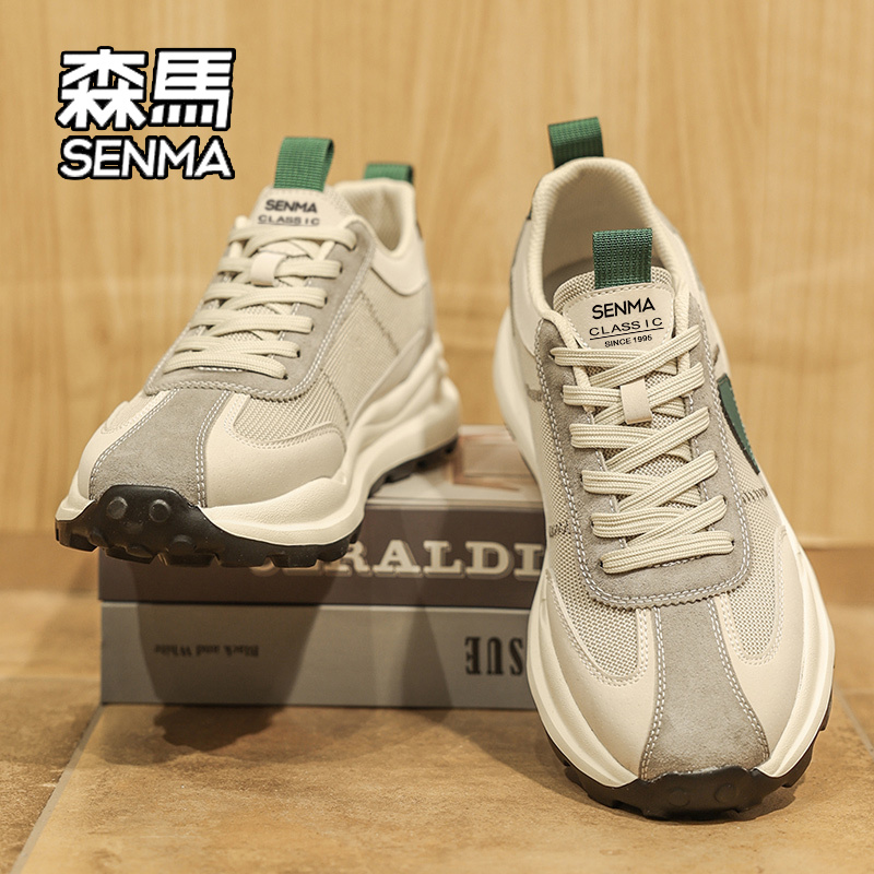 SENMA/森马爆款男鞋2025新款网面透气休闲跑步运动鞋青少年老爹鞋