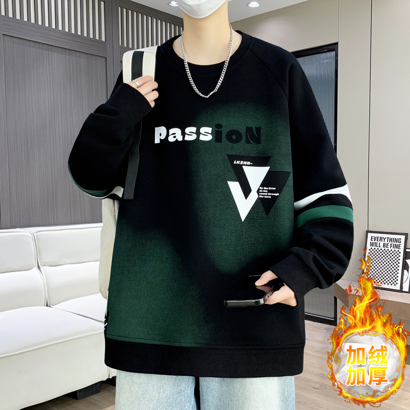 卫衣男爆款长袖2025秋冬季新款青少年学生潮牌帅气百搭宽松打底衫